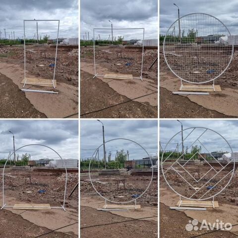 Каркас для фотозоны