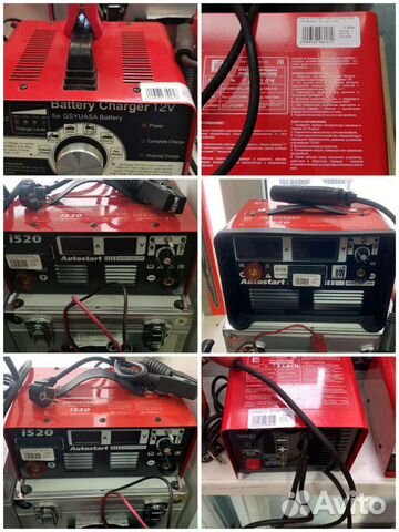 Пзу, зарядное устройство 12 вольт