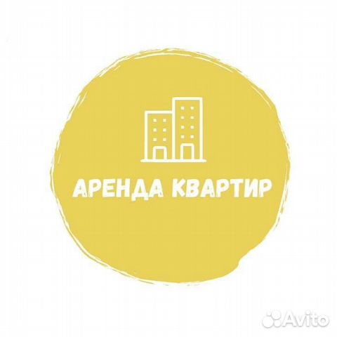 Агент по аренде недвижимости