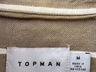 Рубашка Topman объявление продам