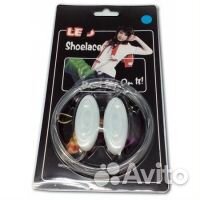 Шнурки светящиеся