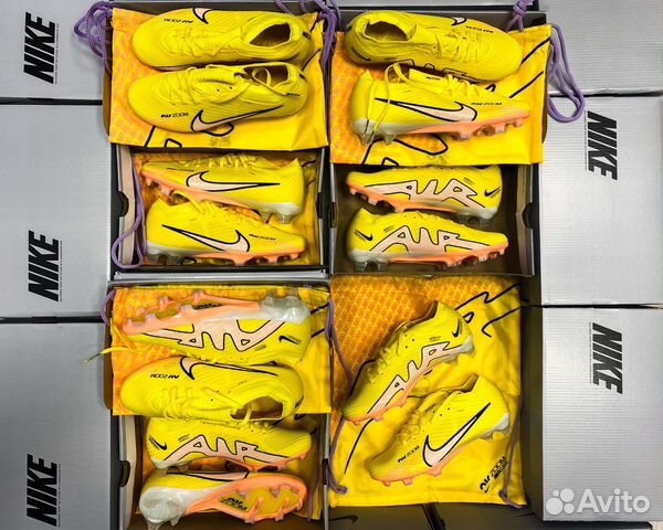 Бутсы Nike Air Zoom Mercurial 15 желтые