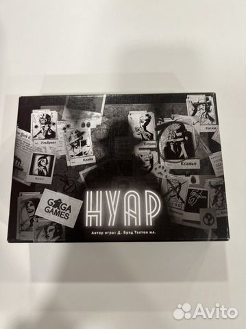 Настольная игра Нуар