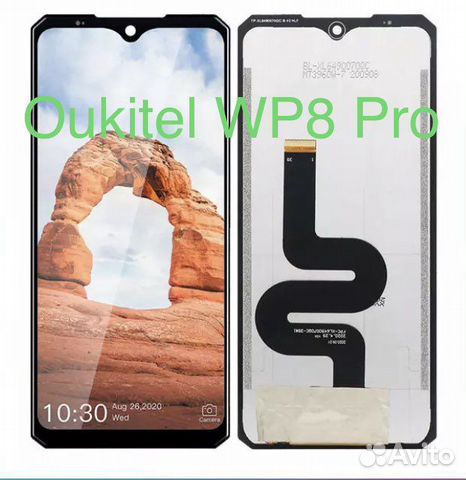 Дисплейный модуль Oukitel WP8 Pro + возм.замена