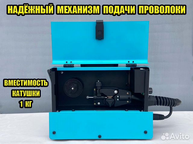 Сварочный полуавтомат hantel 220 A