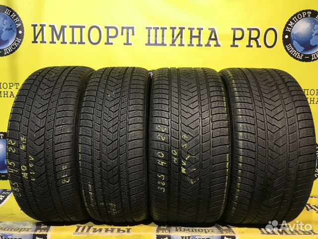 Pirelli Scorpion Winter 285/45 R22 и 325/40 R22 114V
