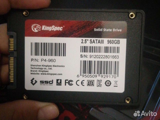 Ssd SATA 1tb