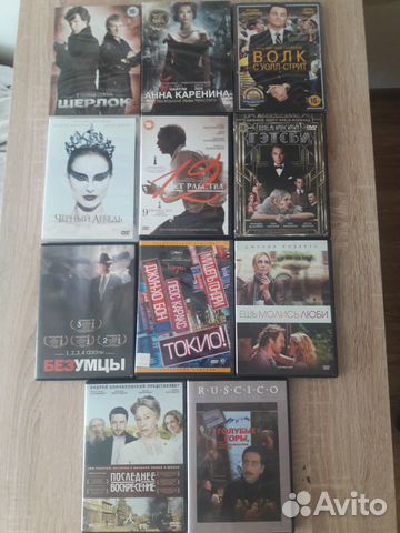 Фильмы на dvd