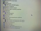 Ноутбук compaq presario cq57 объявление продам