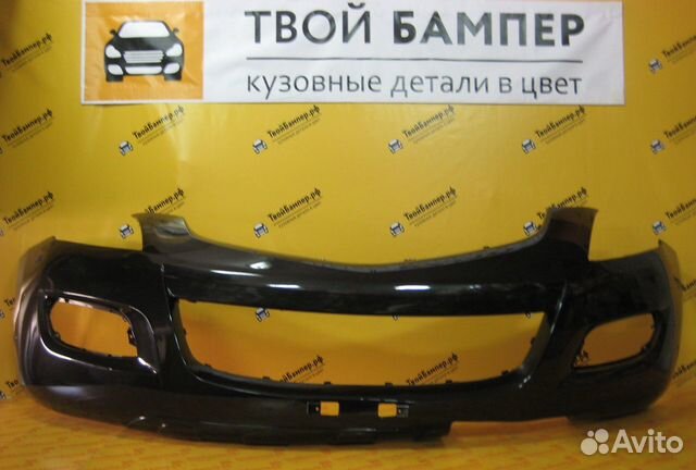 Урывского 14 твой бампер