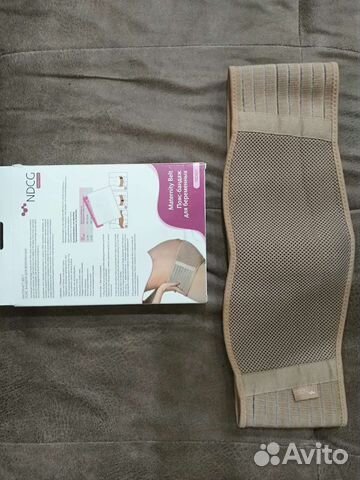 Бандаж для беременных