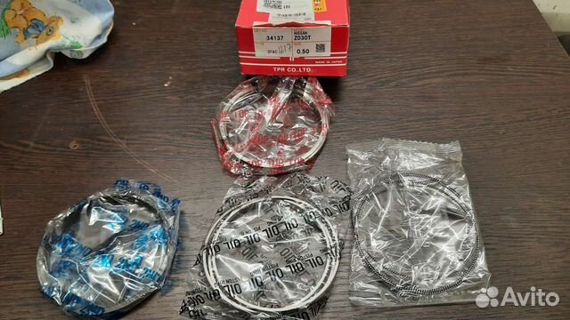 Кольца поршневые zd30ddti +0,5