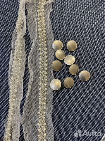 Тесьма для рукоделия