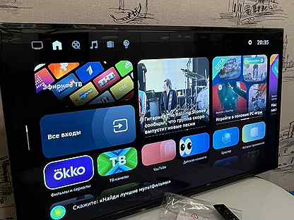 Телевизор smart tv 100 см новый