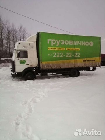 Кузов маз бортовой