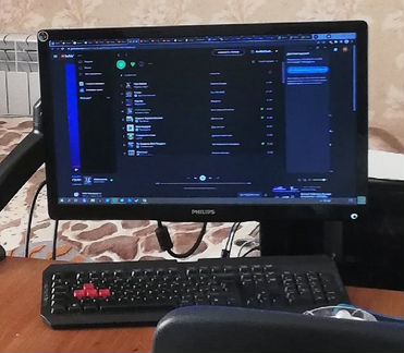 Монитор Philips 223V5LSB