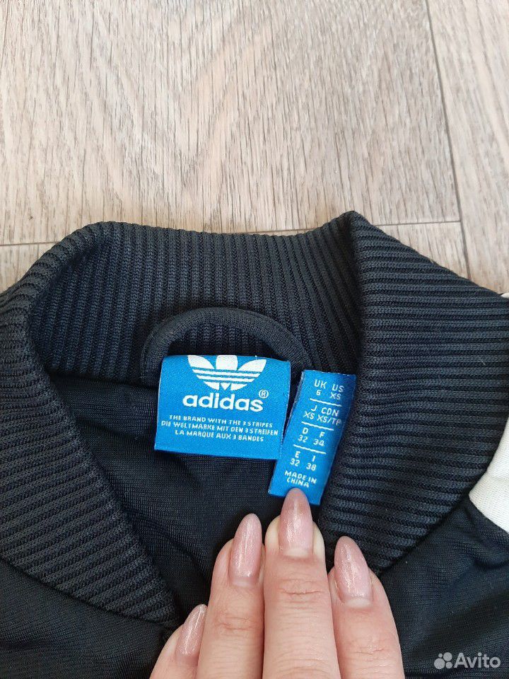Бомбер Adidas Original