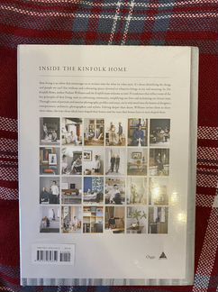 Kinfolk home