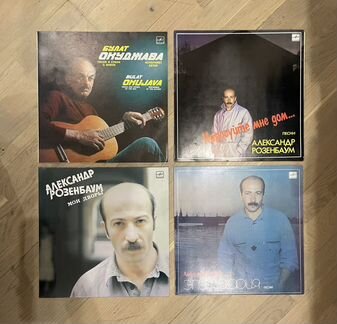 Виниловые грампластинки