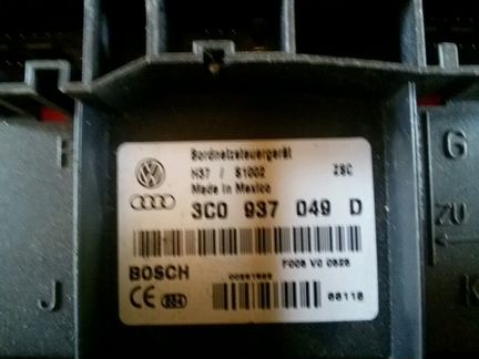 Блок бортовой сети 3CO937049D