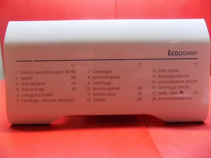 Лоток, дозатор, порошкоприемник Ecopower