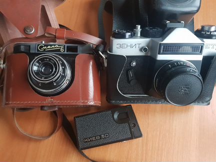 Плёночный фотоаппарат
