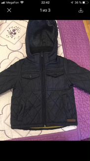 Стёганная куртка Zara