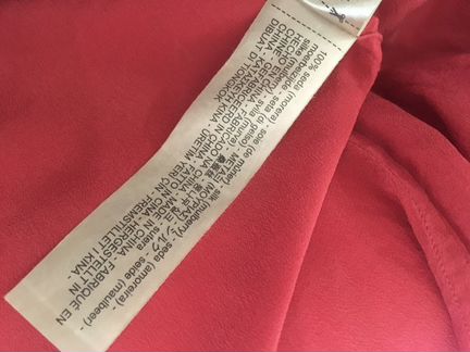 Рубашка/блузка красная Massimo Dutti