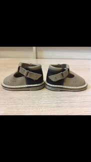 Сандали Неман