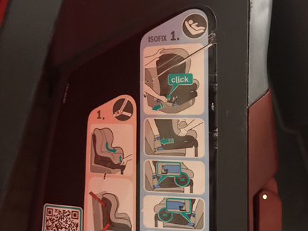 Автокресло Romer жираф