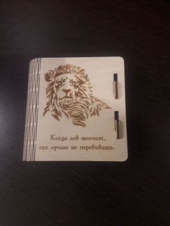 Портсигары