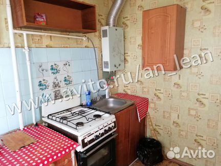 1-к квартира, 31 м², 4/5 эт.