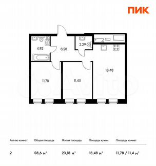 2-к квартира, 58.6 м², 19/20 эт.