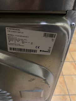 Плита электрическая