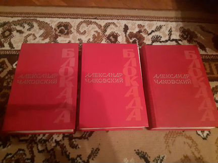 Книги по 100