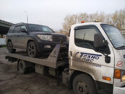 Эвакуатор