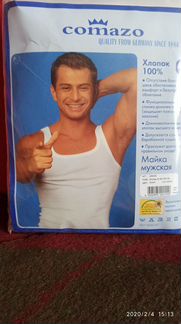 Майка мужская