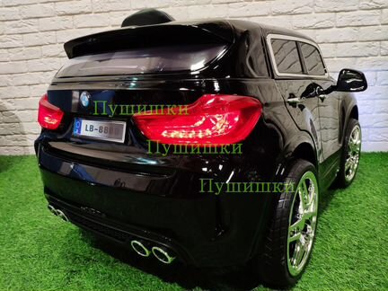 Электромобиль