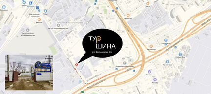 275 35 20 Pirelli Winter 270 Sottozero 5T