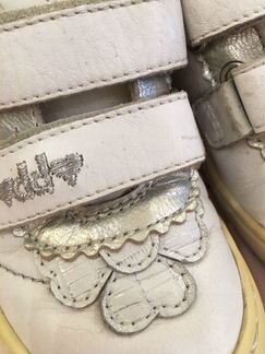 Кеды натур.кожа Frobdo р.27