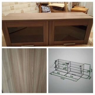 Полка навесная