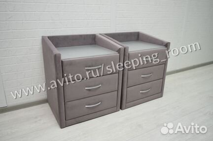 Тумбы прикроватные Элма 2 шт