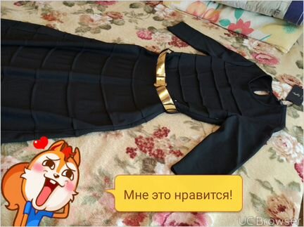 Платье новое 1001 Dress