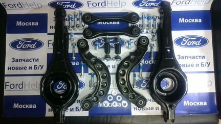 Комплект рычагов задней подвески Ford Focus 1