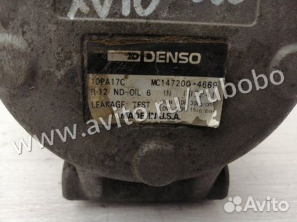 Компрессор кондиционера Toyota Camry XV10 3VZ 1993