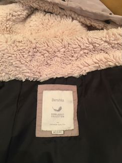 Парка Зимняя размер М (реально S)