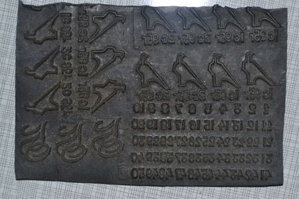 Клейма штампы винтаж ретро СССР