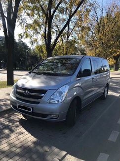 Микроавтобус для семейной поездки в аренду