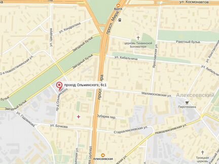 Шина бу 235-65-17 Continental ContiIceContact 2 SU