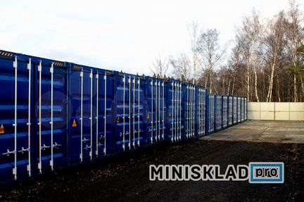 Арендовать склад контейнер
